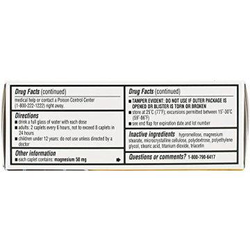 Doan's Extra Strength Backache Pain Reliever 48 Caplets