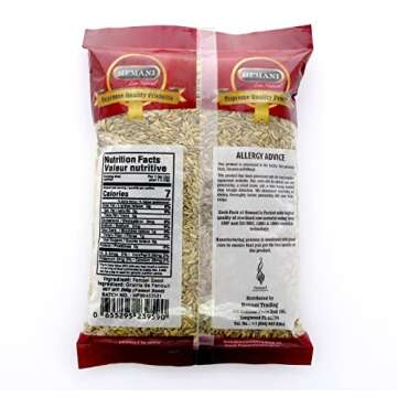 HEMANI Fennel Seed (Saunf Sabut) Indian Spice 200G (7.1 OZ) All Natural - Supreme Quality - Gluten F...