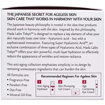 Hada Labo Tokyo Plumping Gel Cream, Facial Moisturizer, Clinically Proven to Provide 24-Hour Moisture in One Use, Super HyaluronicAcid, Ceramides, Collagen, No Parabens, Dyes or Fragrance, 1.76 oz
