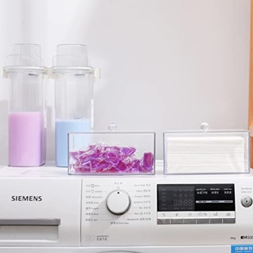 Stylish Zoocatia Dryer Sheet Holder - Perfect Laundry Organizer