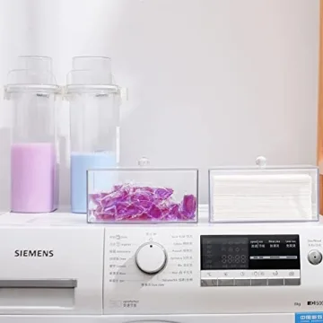 Stylish Zoocatia Dryer Sheet Holder - Perfect Laundry Organizer