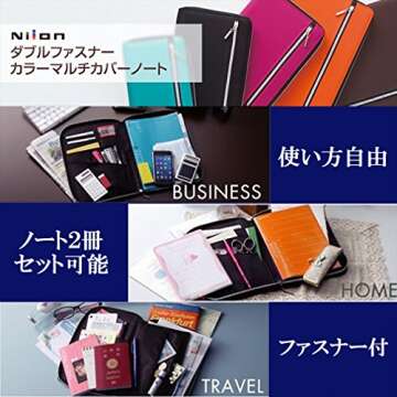 レイメイ藤井 Raymei Fujii CN182B Notebook Cover A5 Nilon Multi-Cover Notebook Black