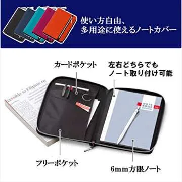 レイメイ藤井 Raymei Fujii CN182B Notebook Cover A5 Nilon Multi-Cover Notebook Black