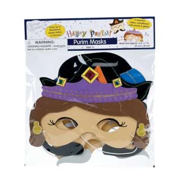 Rite Lite Purim Masks For Kids Gift Set of 3 - Dress Up! Jewish Holiday Party Favors Decorations Goo...