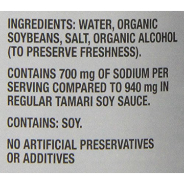 San-J Organic Gluten Free Tamari Soy Sauce with Less Sodium
