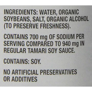 San-J Organic Gluten Free Tamari Soy Sauce with Less Sodium