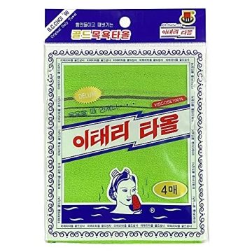 GOLDSANGSA Korean Exfoliating Towel Washcloth Mitts 12pcs