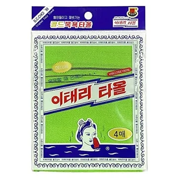 GOLDSANGSA Korean Exfoliating Towel Washcloth Mitts 12pcs