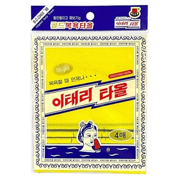 GOLDSANGSA Korean Exfoliating Towel Washcloth Mitts 12pcs