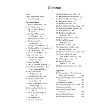 Korean Stories For Language Learners: Traditional Folktales in Korean and English (Free Online Audio)