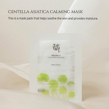 Beauty of Joseon Centella Asiatica Calming Mask 10ea