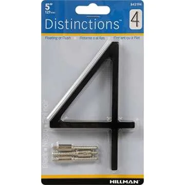 Elegant Floating 5-Inch House Number for Modern Homes