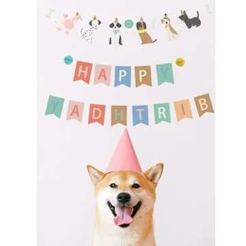 Dog Party Happy Birthday Banner for Celebrations