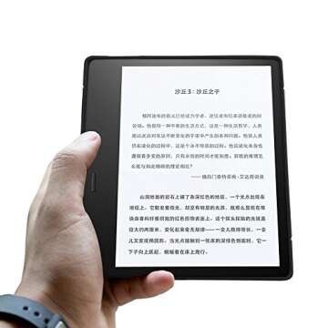 Young me Case for All-New Kindle Oasis (10th Generation, 2019 Release and 9th Generation, 2017 Release) - Slim Fit TPU Gel Protective Cover Case for All-New Kindle Oasis E-Reader 7" (Black)