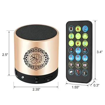 Swthlge SQ200 Portable Quran Speaker with 18 Reciters