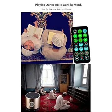 Swthlge SQ200 Portable Quran Speaker with 18 Reciters