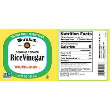 Marukan Seasoned Gourmet Rice Vinegar, 12 Ounce Glass Bottle (Pack of 1)