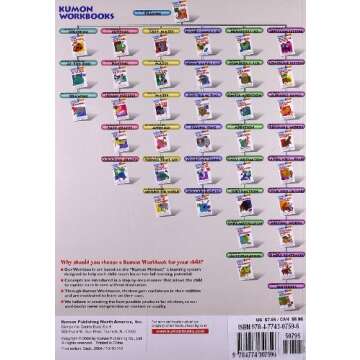 My Book Of Number Games 1-70 (Kumon Workbooks)