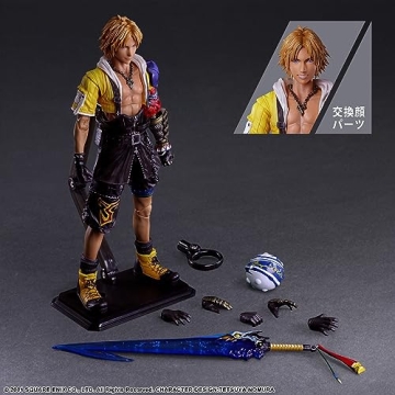 Square Enix Tidus Play Arts Kai Action Figure Collector's Edition