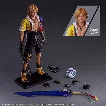 Square Enix Tidus Play Arts Kai Action Figure Collector's Edition