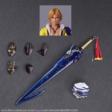 Square Enix Tidus Play Arts Kai Action Figure Collector's Edition