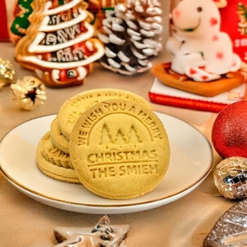 Custom Family Christmas Cookie Stamp & Cutter Set