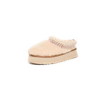 UGG Women's Tazz Ugg Braid Slipper - Chic Comfort for Every Occasion