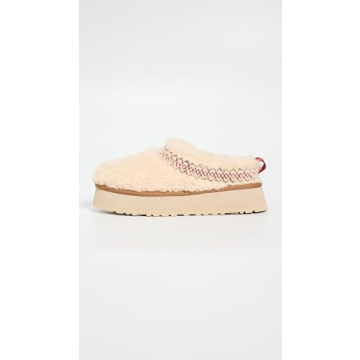 UGG Women's Tazz Slipper for Cozy and Stylish Comfort