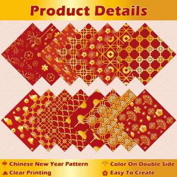 Haooryx 60pcs Chinese New Year Patterned Paper Set, Double-Sided 11’x11’ Red and Gold Spring Festival Theme Scrapbook Specialty Paper Chinese Lantern Firework Origami Paper DIY Craft Giftwrap Supplies