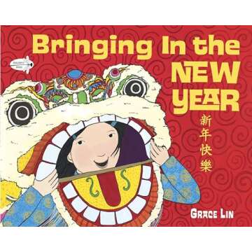Bringing In the New Year - Engaging Children’s Story