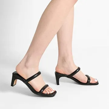 DREAM PAIRS Stylish Square Toe Heeled Sandals for Women
