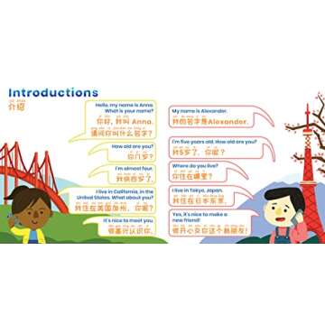 Learn Chinese with Habbi Habbi Book of First Phrases | Bilingual Board Book for Toddlers, Babies, Ki...