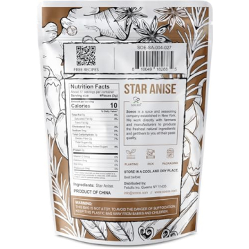 Soeos Star Anise Pods for Baking & Tea, 4 oz