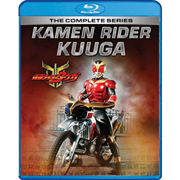 Kamen Rider Kuuga: The Complete Series [Blu-ray]