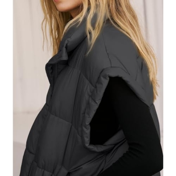 Songling Oversized Puffer Vest: Cozy Chic and Stylish