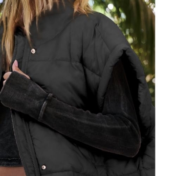 Songling Oversized Puffer Vest: Cozy Chic and Stylish