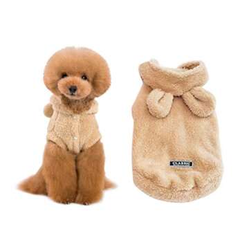 Pet Dog Autumn Winter New Dog Clothes Bear Ears Pet Clothes Color Hooded Thickened Teddy Dog Fleece £¨ Apricot,
