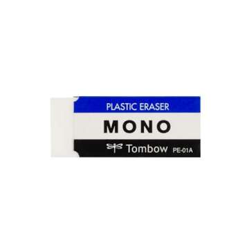 Tombow 57321 MONO Eraser, White, Small, 5-Pack. Cleanly Removes Marks Without Damaging Paper