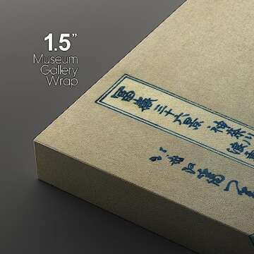 wall26 Canvas Print Wall Art Set The Great Wave Off Kanagawa by Hokusai Cultural Historic Oil Painting Fine Art Reproduction Scenic Colorful for Living Room, Bedroom, Office - 16"x24" x 3 Panels