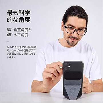 MOFT Phone Stand with 3M Adhesive for Android, iPhone and Most Smartphones, 2 Viewing Angles, Slim Wallet Stand (Navy Blue)