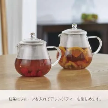 Elegant Hario Leaf Tea Pot with Stainless Steel Filter 700ml