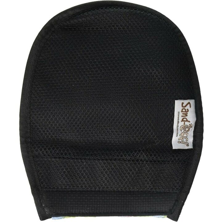 Beach Sand Cleaner Mitt - Multi-Color Essential