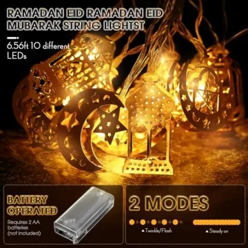 Eid Al Adha String Lights - Festive Battery Operated Decor