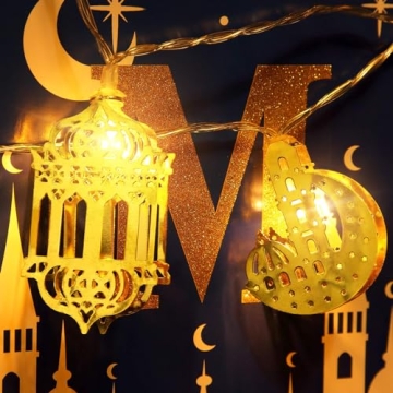 Eid Al Adha String Lights - Festive Battery Operated Decor