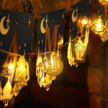 Eid Al Adha String Lights - Festive Battery Operated Decor