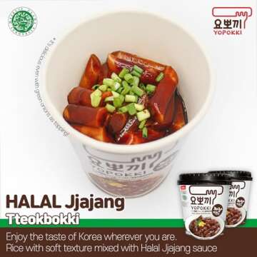 Yopokki Instant Halal Tteokbokki Cup (Jjajang Flavor) - Quick Korean Street Food Delight