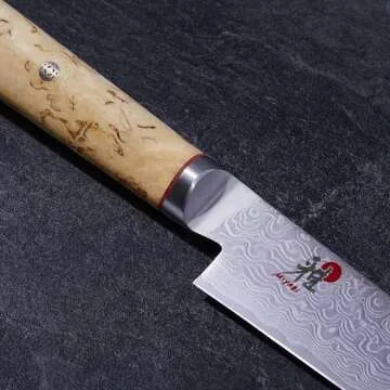 Miyabi Slicing Knife - Precision Japanese Culinary Tool