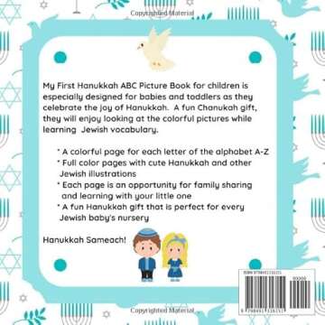 My First Hanukkah ABC Picture Book: A Joyous Introduction for Little Ones