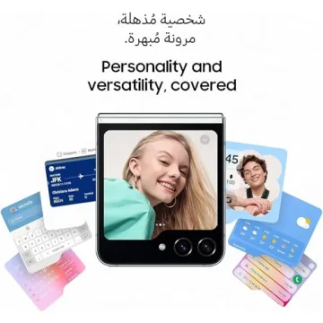 SAMSUNG Galaxy Z Flip 5 - 5G, 256GB Unlocked