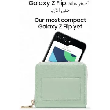 SAMSUNG Galaxy Z Flip 5 - 5G, 256GB Unlocked